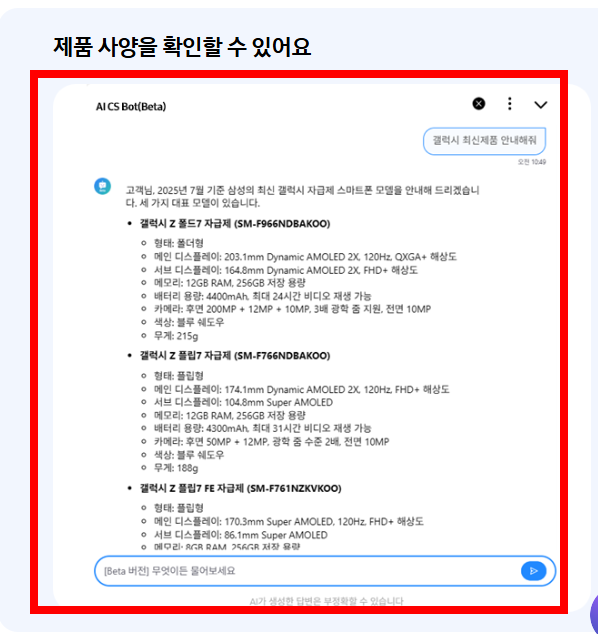 팝업차단 해제하는법 엣지 크롬