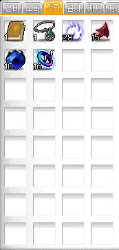 필요 없는 기타아이템 모음