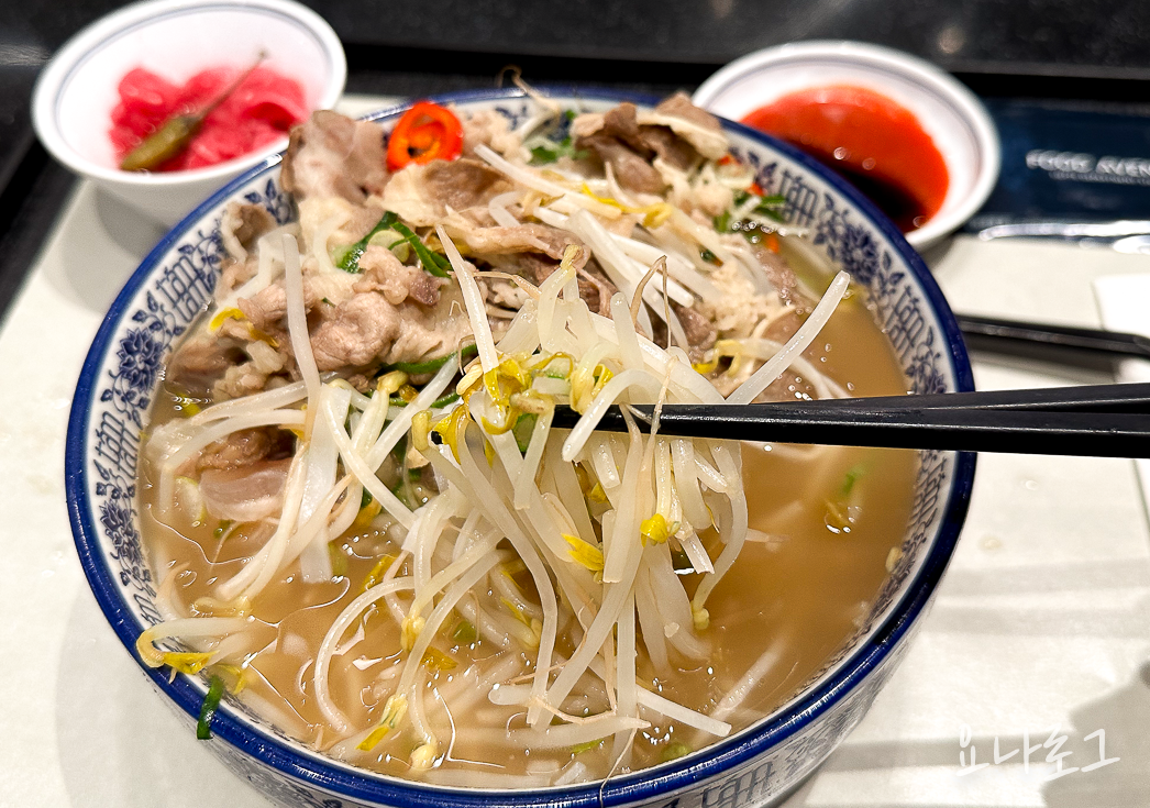 동탄 동탄가볼만한곳 동탄롯백 동탄롯데백화점 동탄땀땀 땀땀 땀땀쌀국수 동탄쌀국수 동탄쌀국수맛집 수원쌀국수 수원쌀국수맛집 화성쌀국수 화성쌀국수맛집 동탄데이트 동탄맛집 동탄맛집추천 동탄롯대백화점맛집 동탄롯데백화점맛집추천 동탄데이트코스