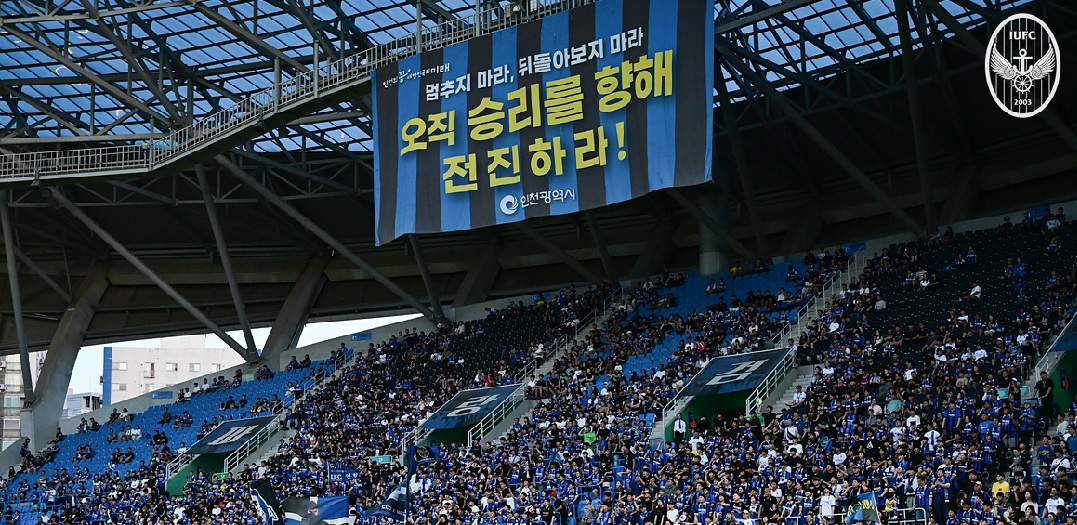 인천시 천원 문화티켓