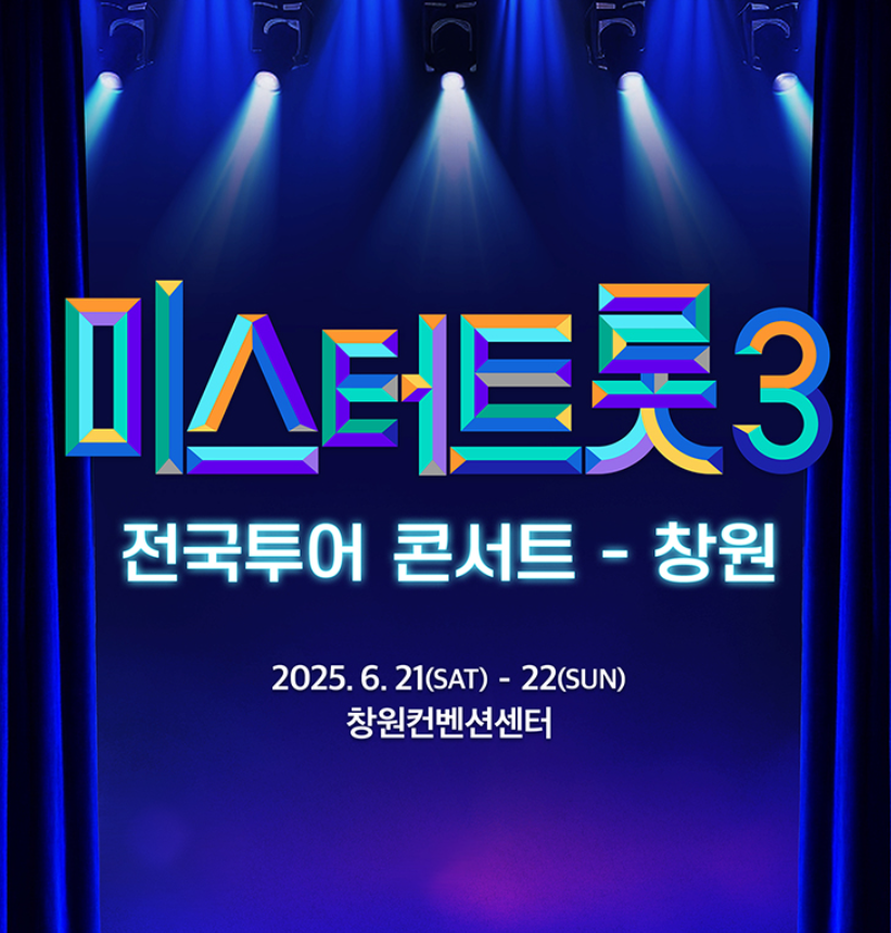 https://wonkiok0818.blogspot.com/2025/06/3_16.html