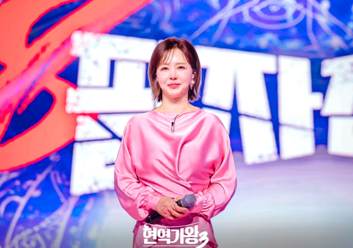금잔디