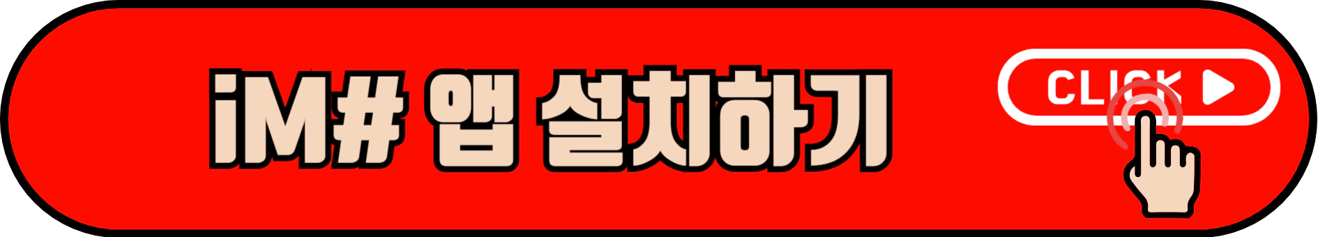 대구시 다자녀가정 고등학교 입학축하금 대구로페이 50만원 신청 방법