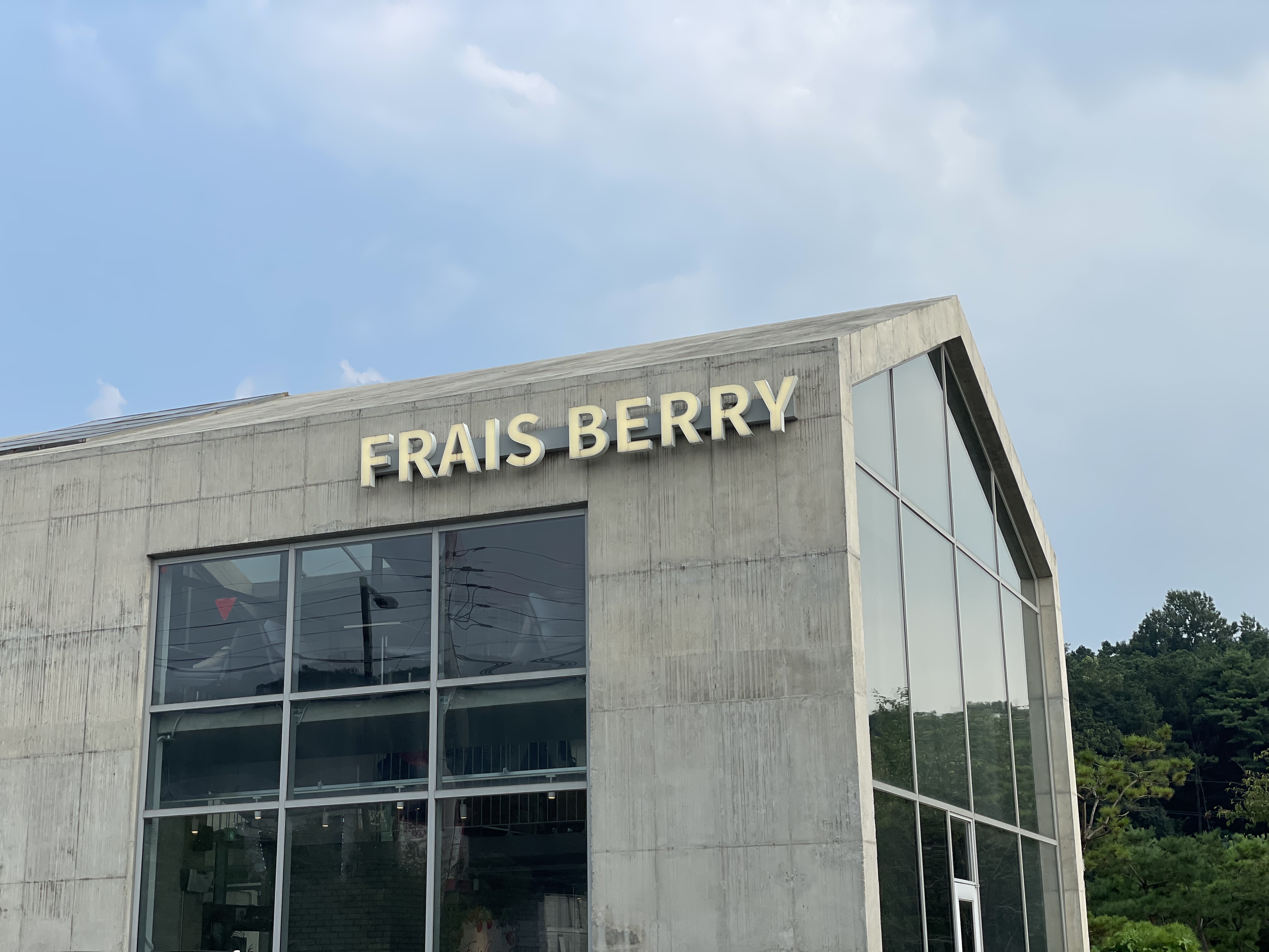 프레베리 서오릉