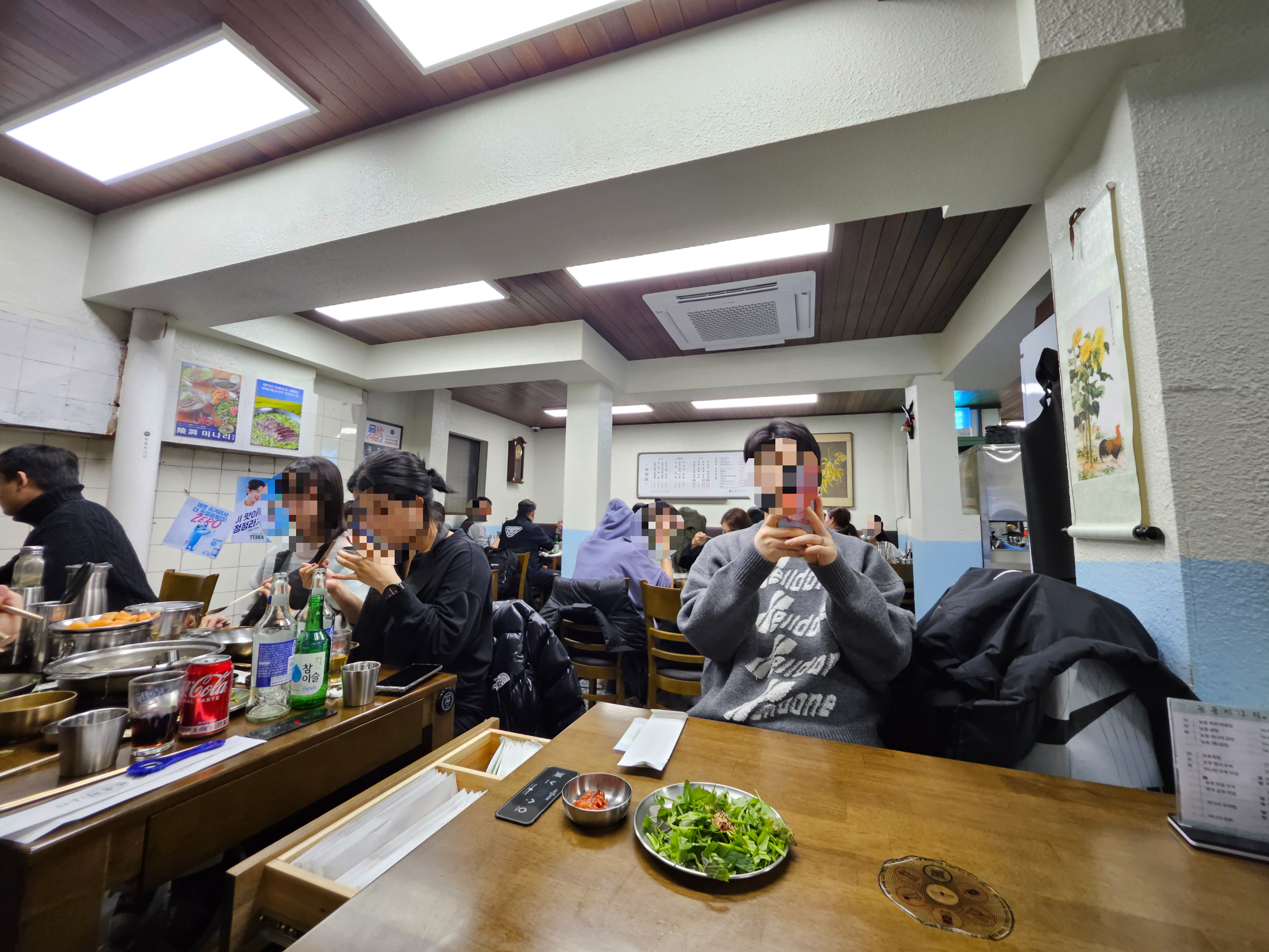 맛집 능동미나리 성수점