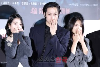 살목지 영화 뜻 저수지 촬영지 손익분기점 줄거리 후기 평점