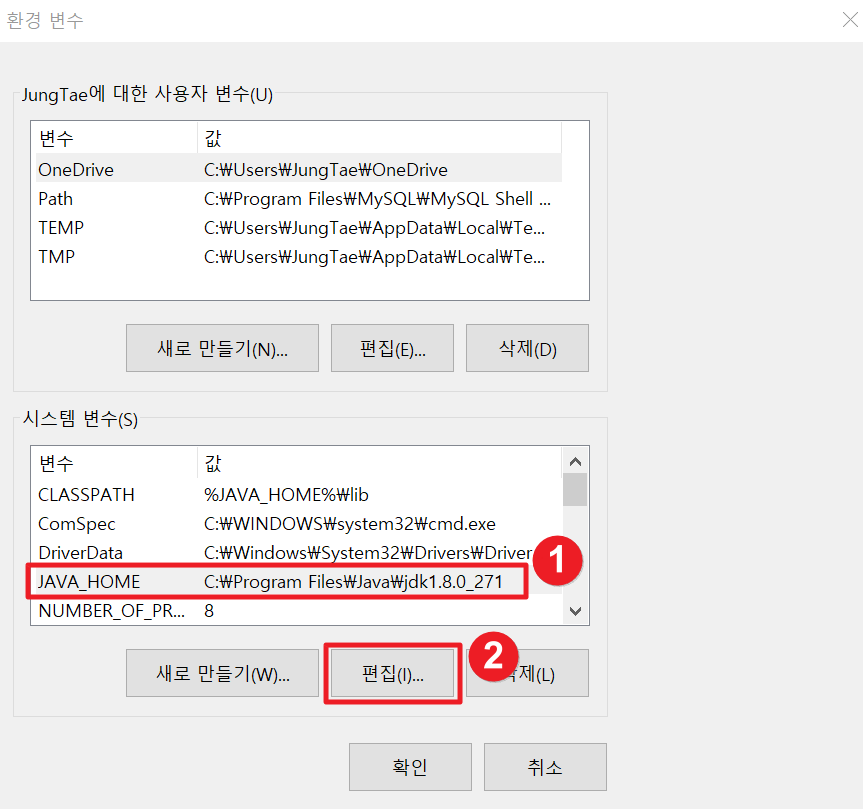 JAVA_HOME
