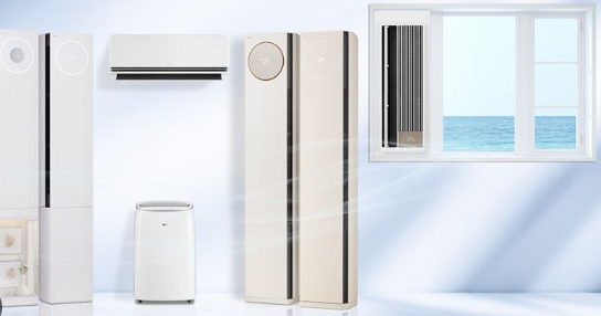 2025년 에어컨 구매 완벽 가이드(+설치비용)