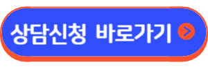 KB 새희망홀씨 Ⅱ