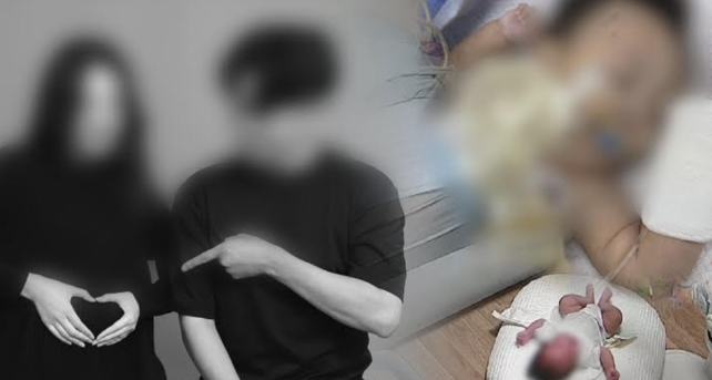 여수 4개월 영아 해든이 사망 사건, &lsquo;욕조와 홈캠이 말한 진실&rsquo;
