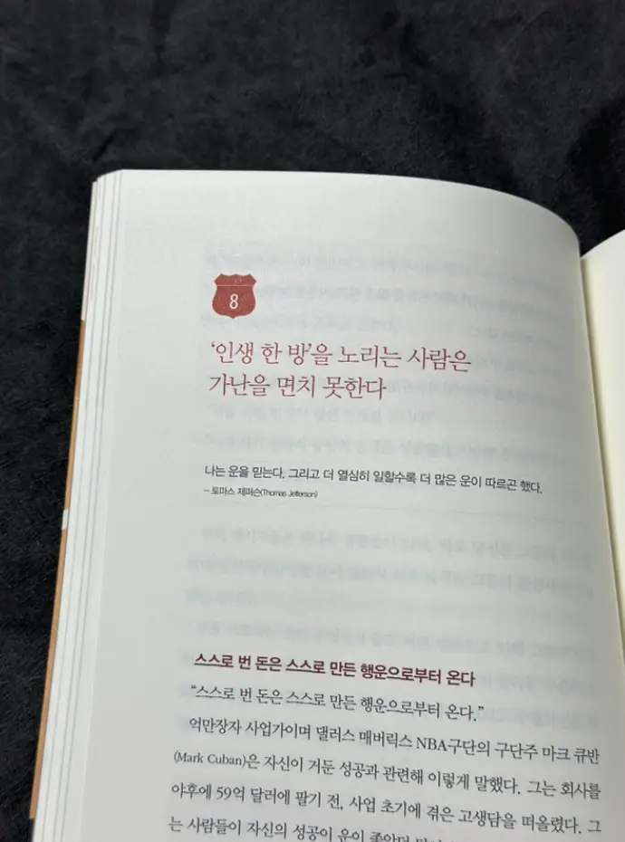 사진11