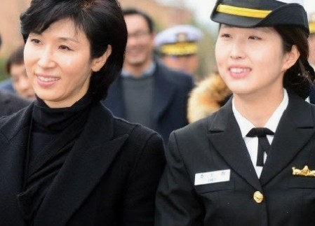 최태원 노소영 자녀