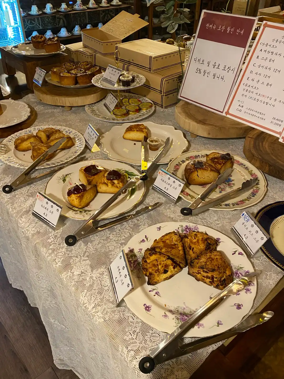 군산과자조합-내부-디저트-쿠키류