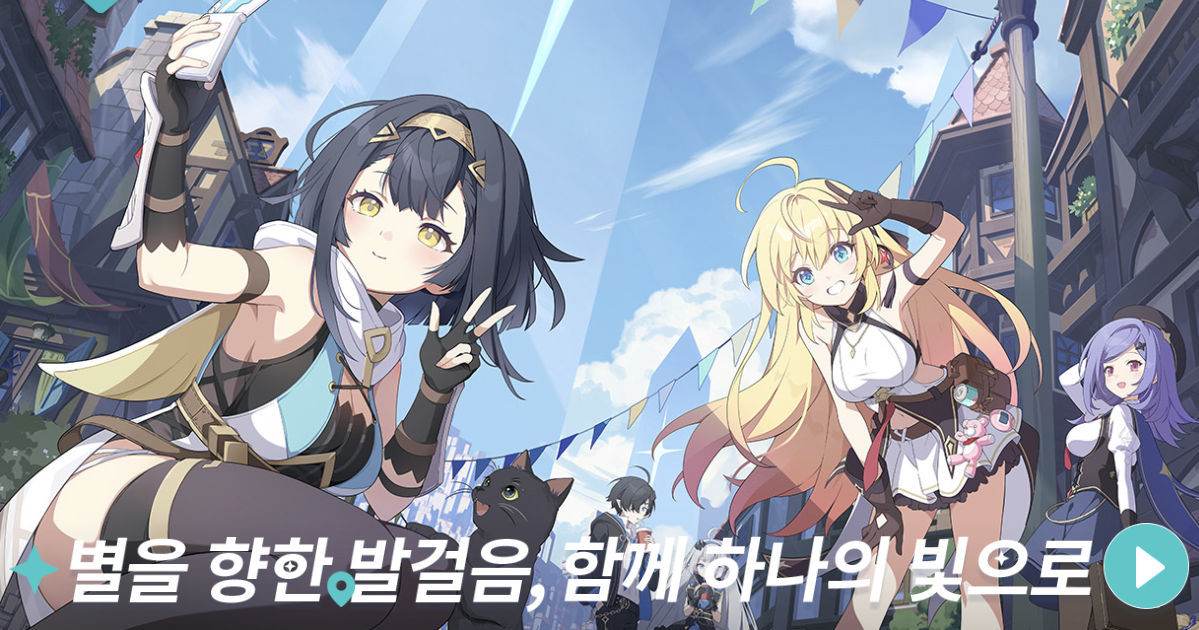 Stella Sora tier list guide with character rankings and coupon codes for beginners showing S-tier characters and party composition strategies