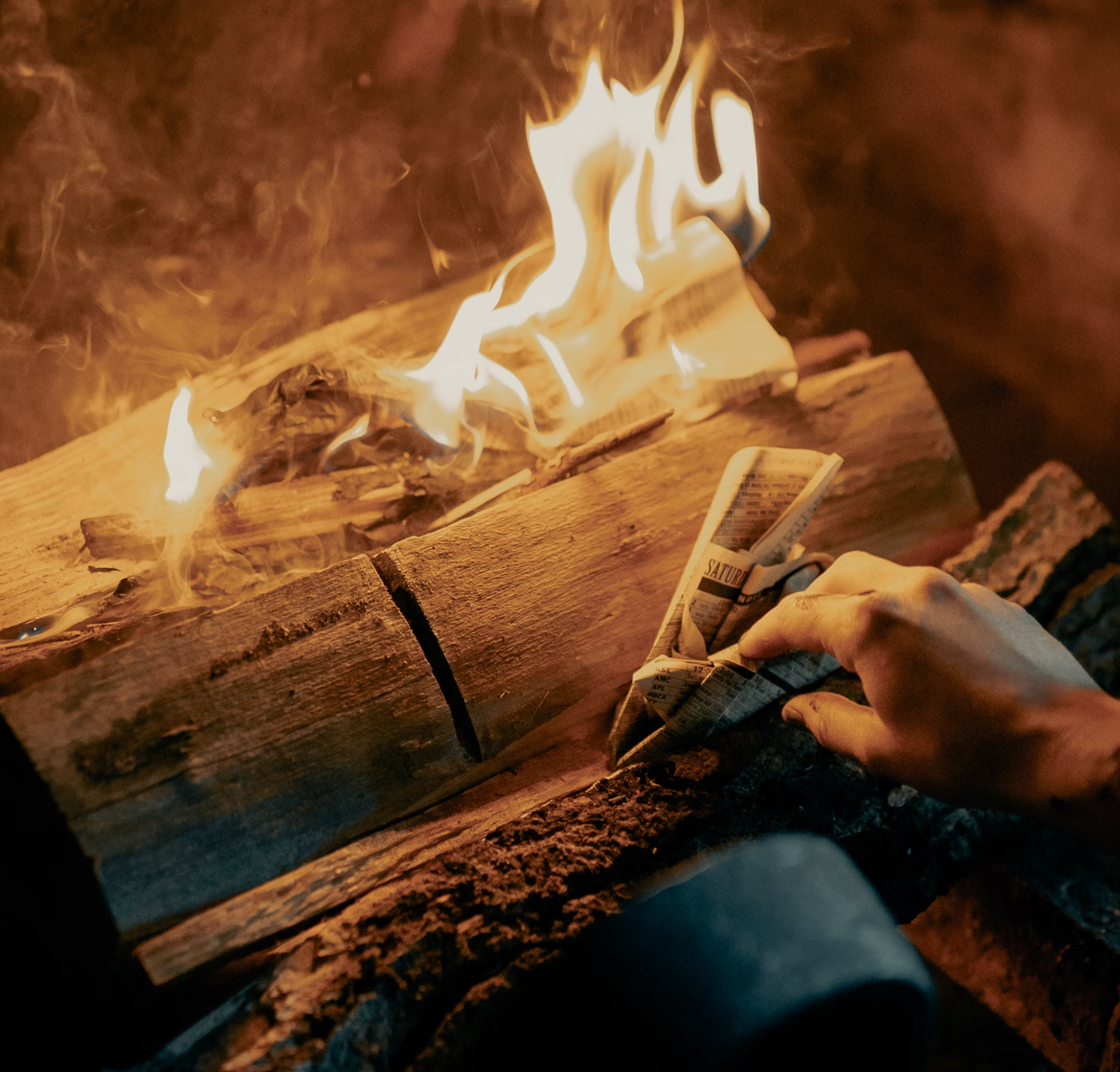 사랑온 난방비 신청방법