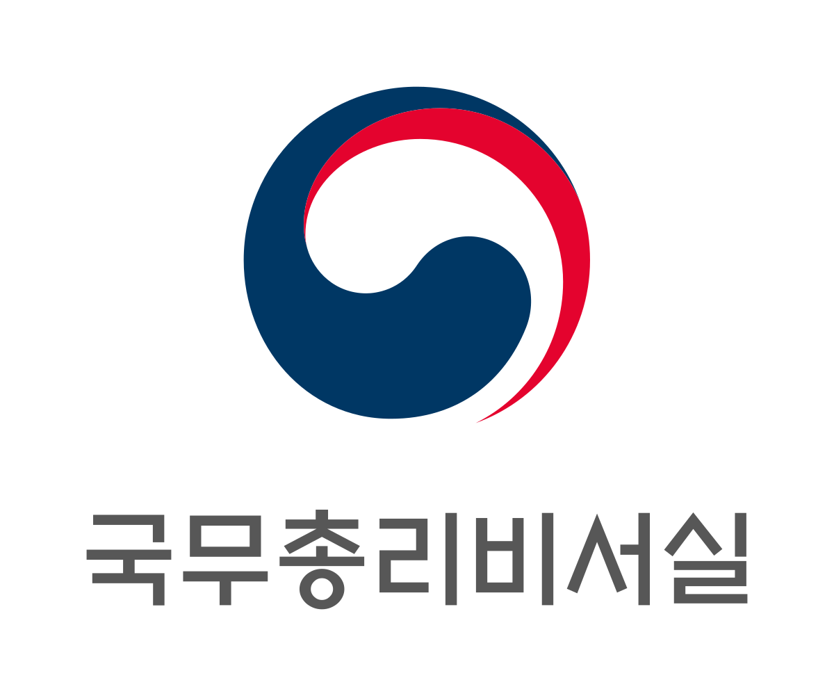 국무총리실 홈페이지