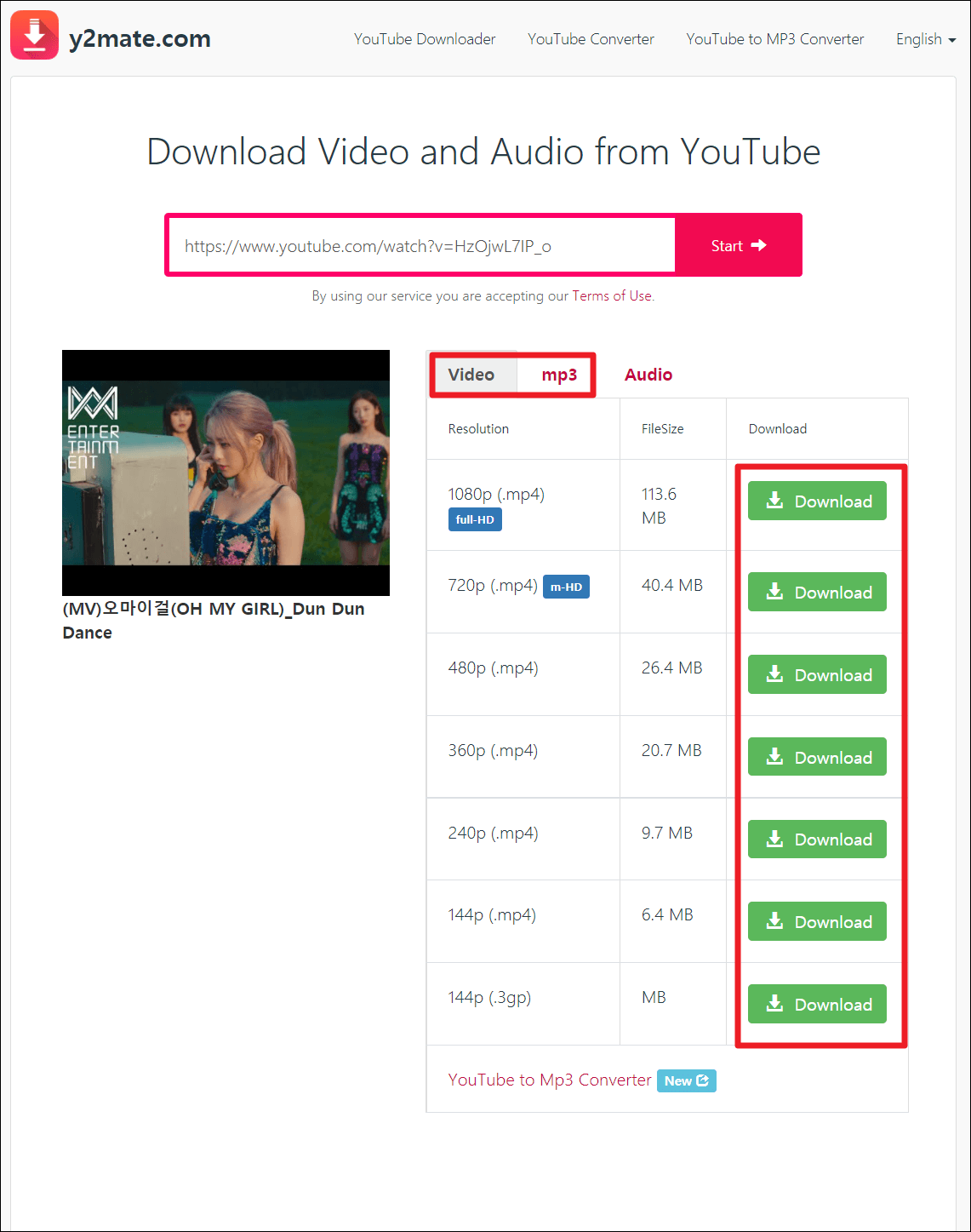 유튜브 음원 다운로드