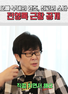최근에도 전영록은 공연과 방송을 중심으로 활동을 이어가고 있습니다.2