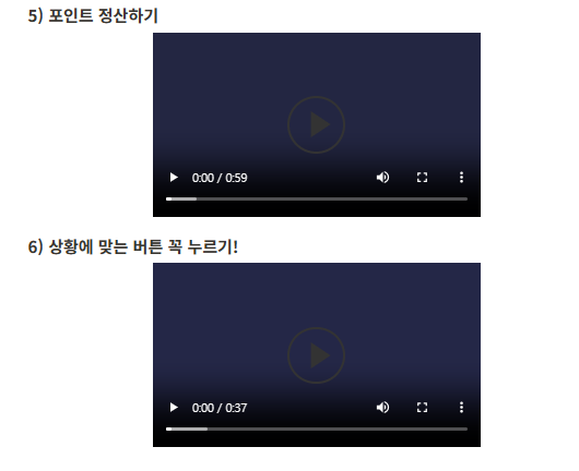 직장인 투잡, 카카오퀵(카카오T 픽커) 알바 후기(시급 3만원?!)