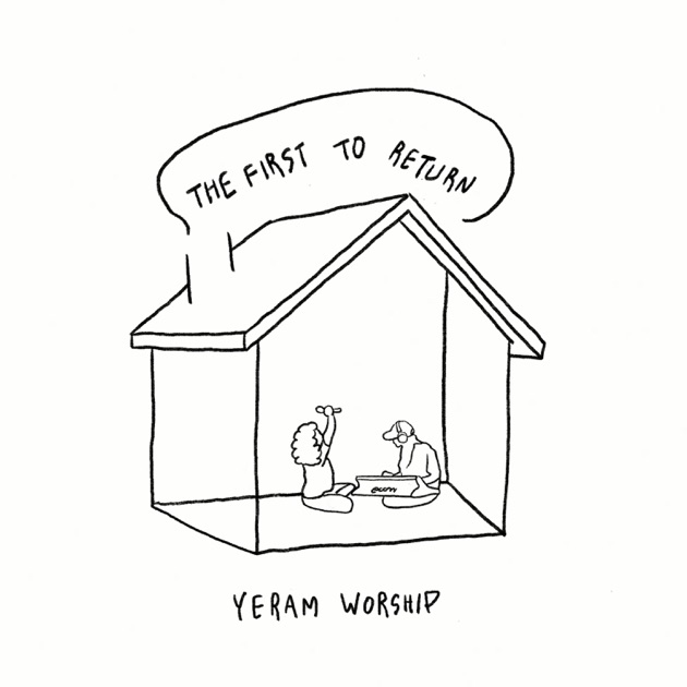 혼자걷지않을거에요