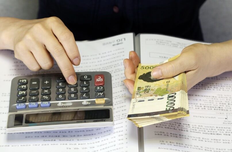 기납부세액 뜻
