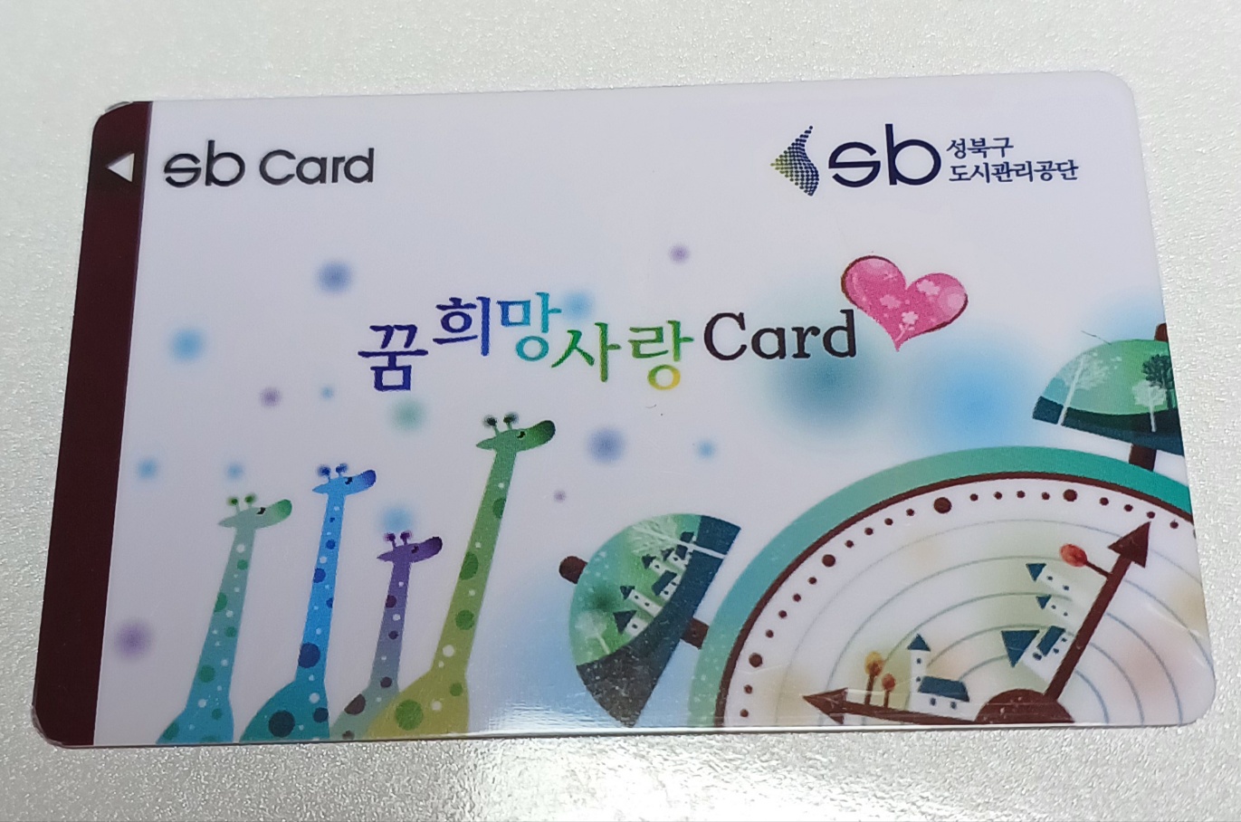 물빛수영장-수영장-카드