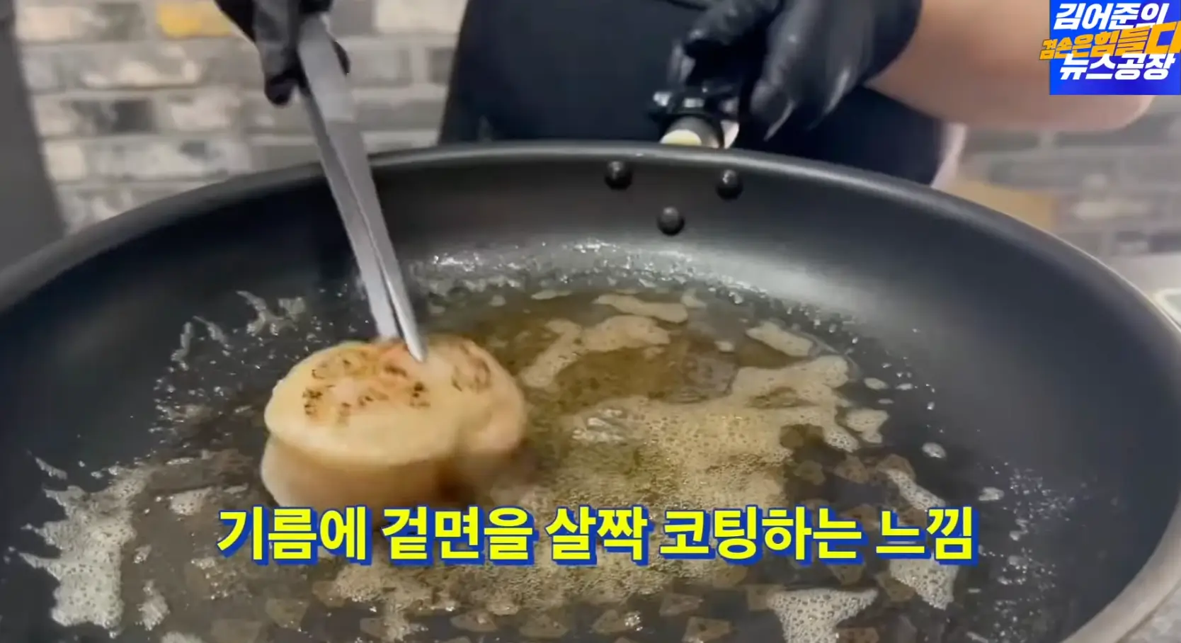 관자-빠르게-익히기