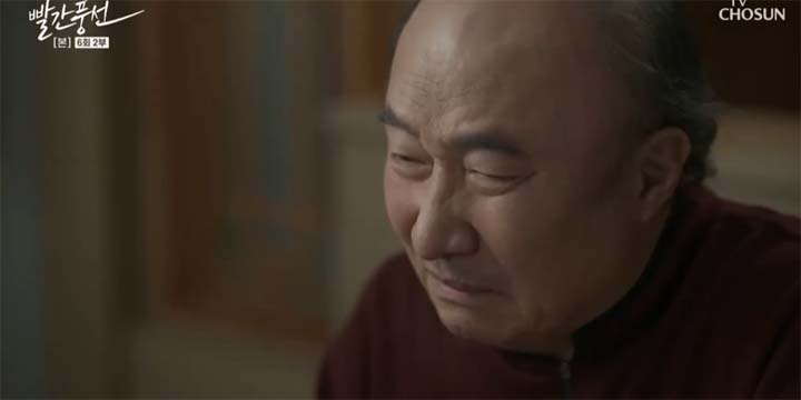 빨간풍선 6회