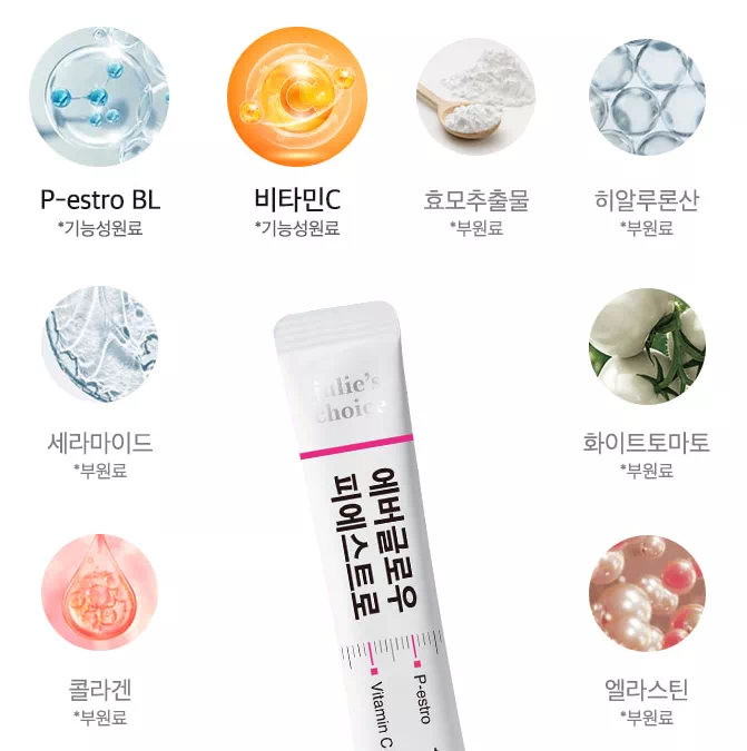 에버글로로우 피에스트로 썸네일