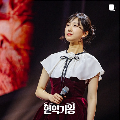 전유진