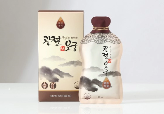 관절보궁 노란색이 '보', 파란색이 '궁' 제품