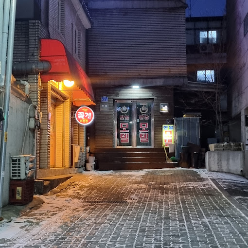 마포 도화동 간장게장 '서산꽃게'