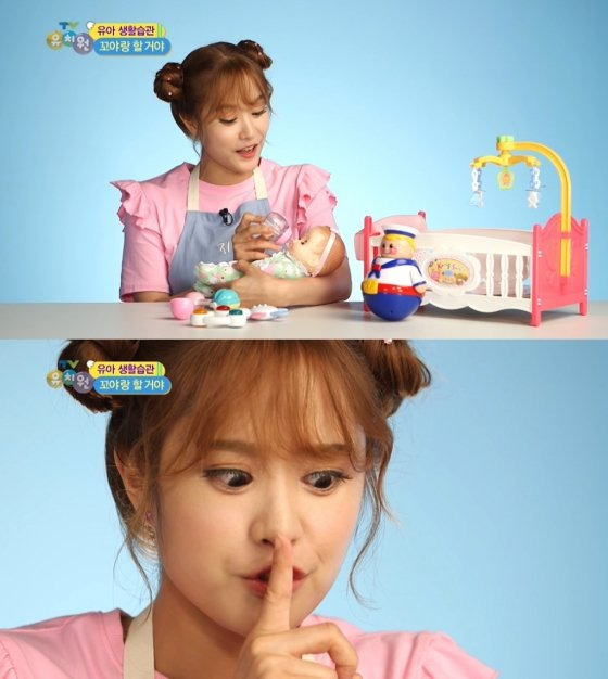 헤이지니 2026년 근무환경 논란 관련 보도 이미지