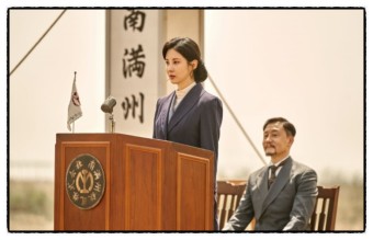 도적 칼의 소리