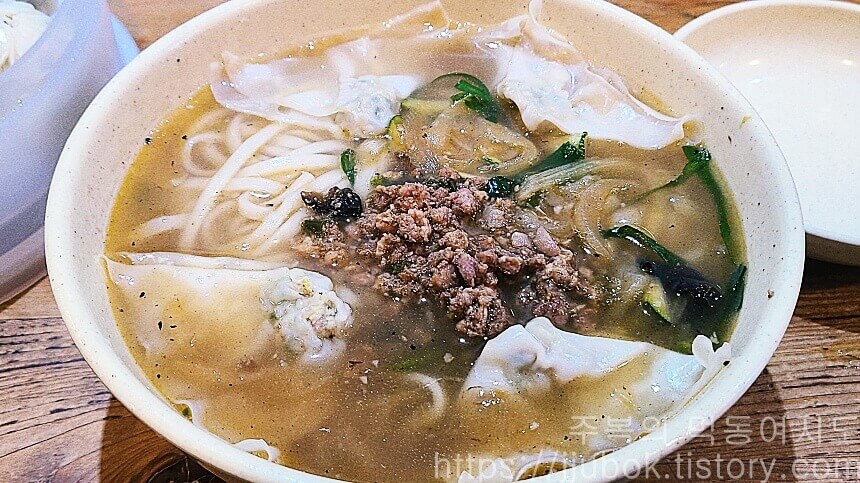 명동교자-칼국수