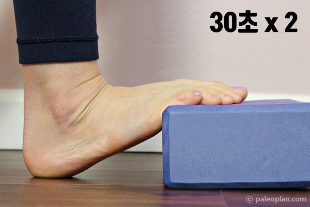 발바닥 뒤꿈치 통증 찌릿찌릿, 아플때 하는 스트레칭 운동, 팁줌