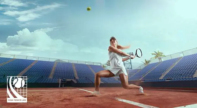 하이테니스랩 팔용점