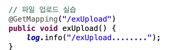 SampleController에서 업로드 화면 호출 메서드 작성 예시