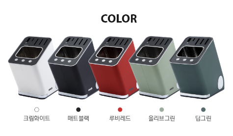 내돈내산 쿠진 나이프케어 시즌 2 살균건조 고장 보상 판매 AS후기 집들이 선물 추천