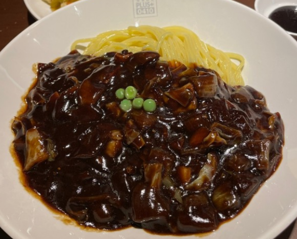 홍콩반점