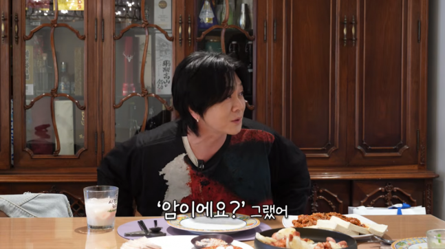 성시경 만날텐데 윤도현 희귀암 투병