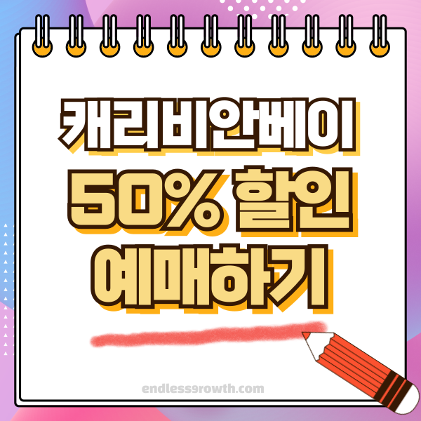 섬네일