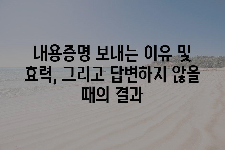 샘플 (76)