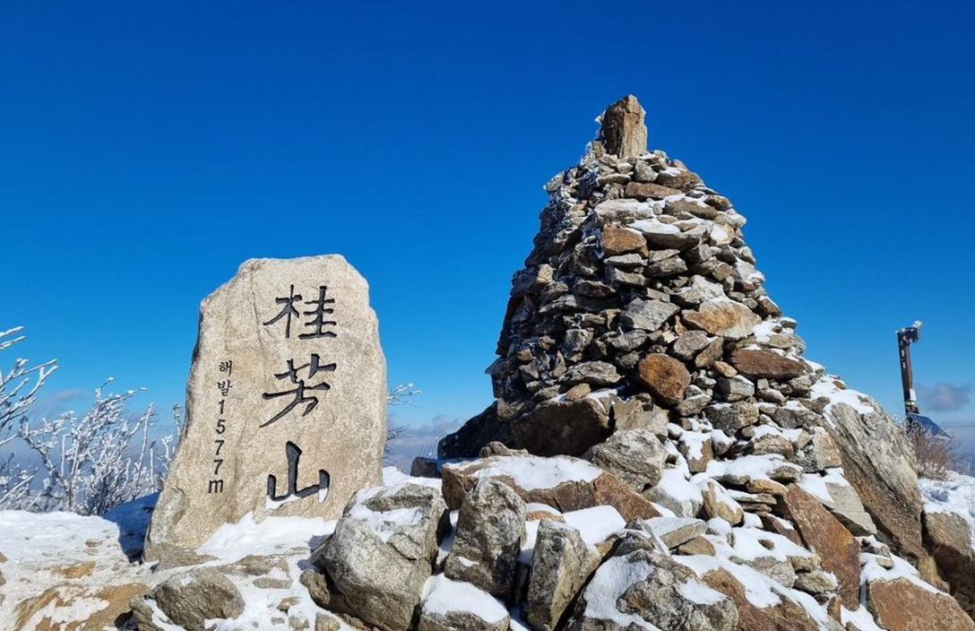 계방산 등산코스 지도