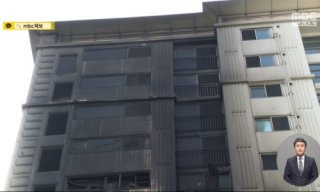 노후 아파트 안전 불감증