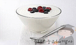 녹십자 포스트바이오틱스 알파