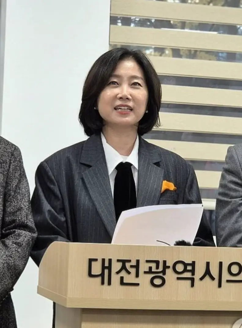 허은아