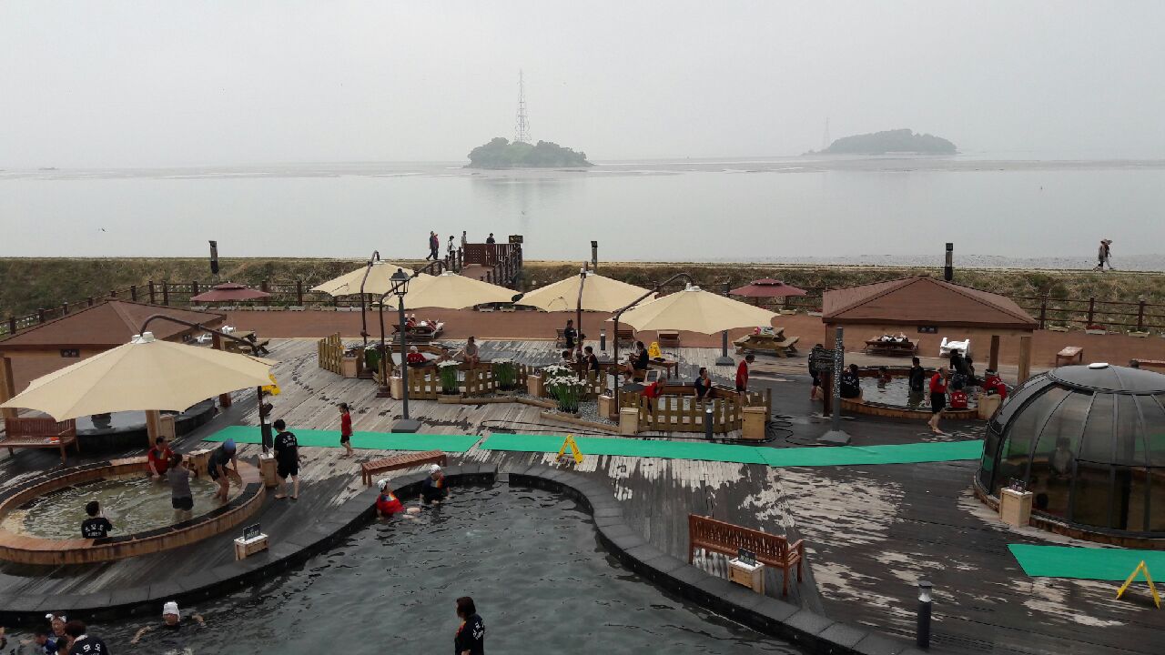 석모도 미네랄 온천