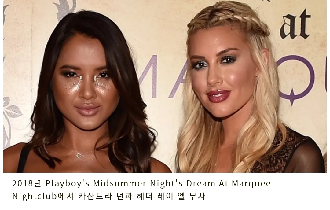 셀링선셋 시즌 7 과거 인스타 인물들