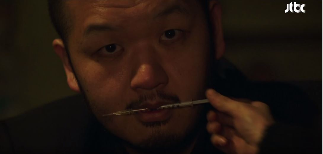 힙하게_최종회